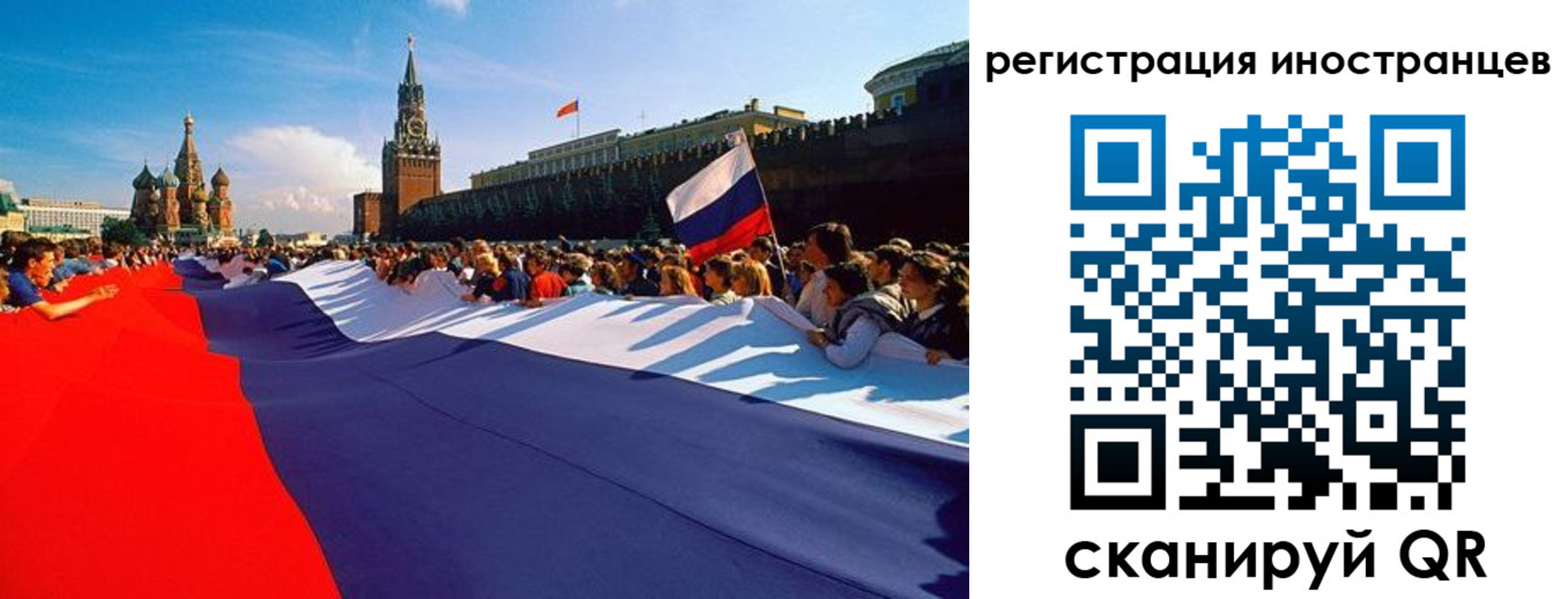 пропишу в квартире в Пересвете